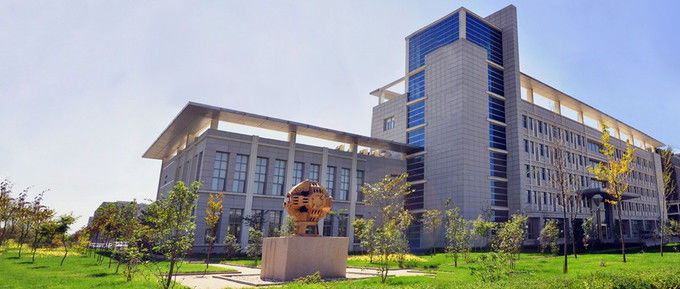 Chine China Abrasives Industry Hainan Corporation Profil de la société